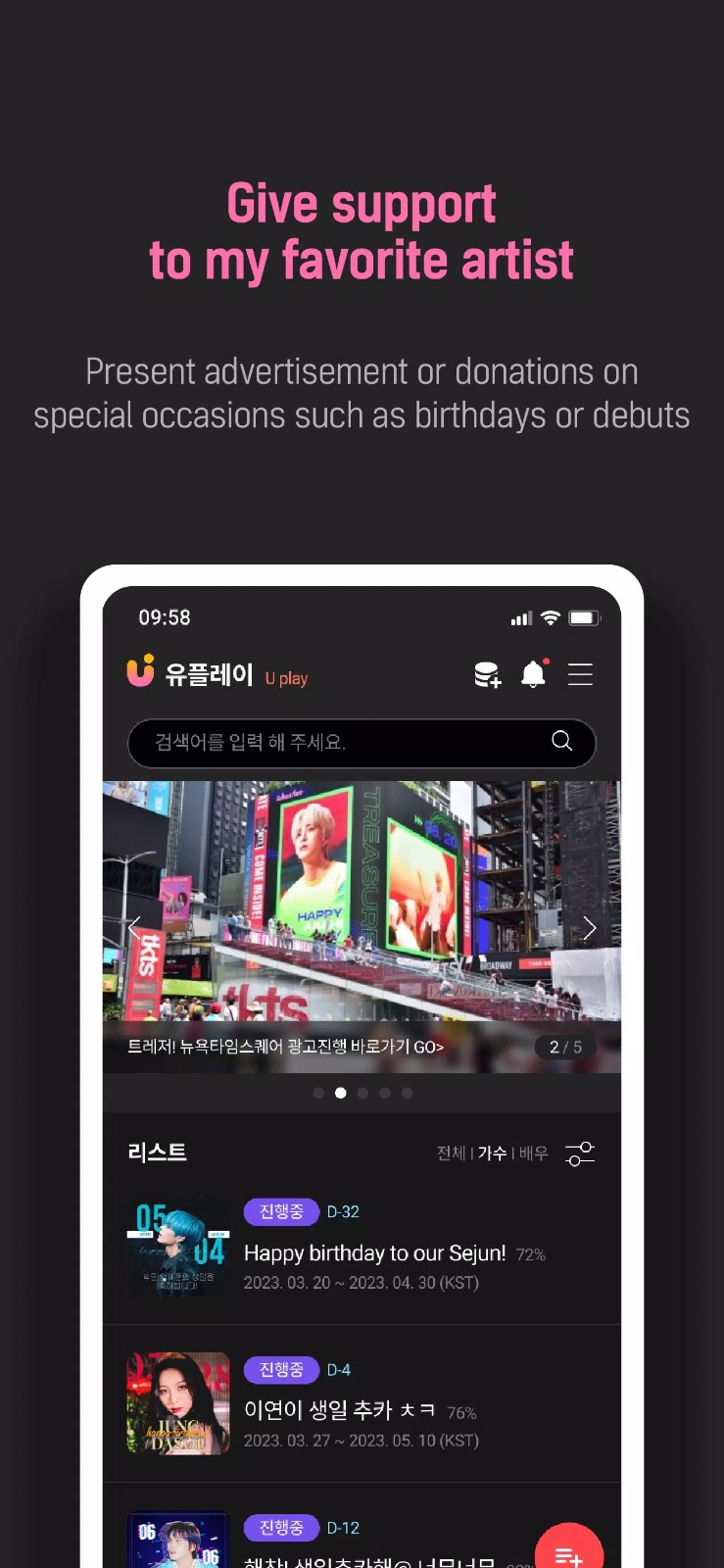 upickͶƱٷ
