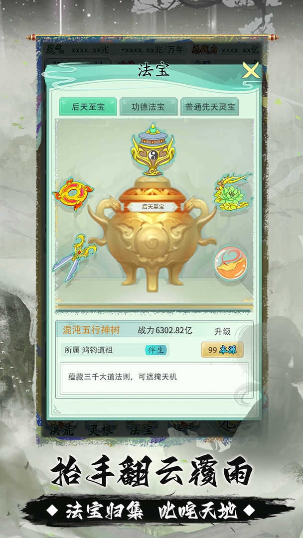 ҾǺò˵½