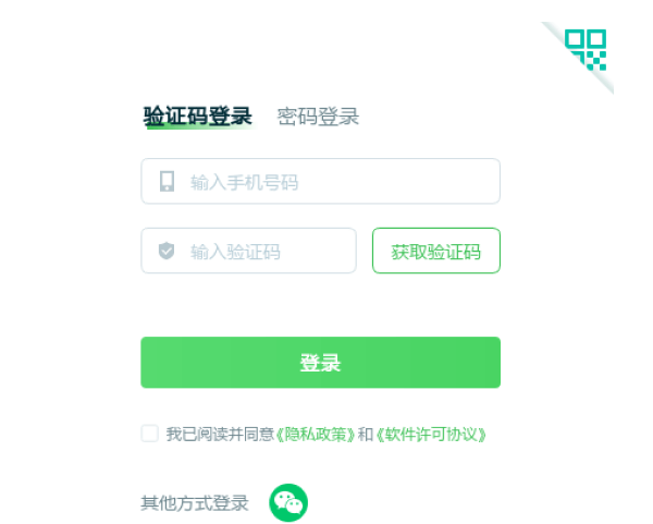 RayLink˰app