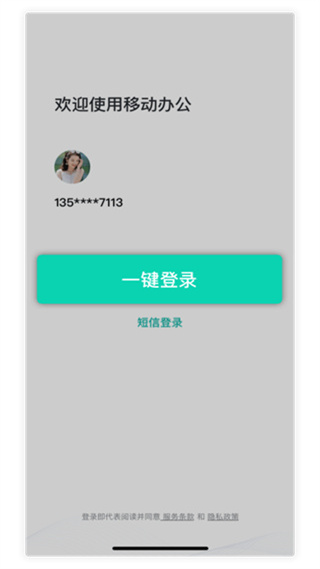 ƶ칫ƽ̨