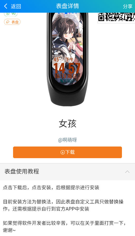 Զ幤°汾