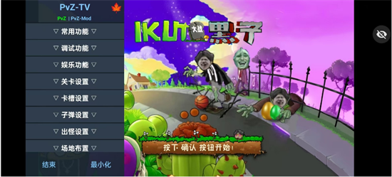 ikunսӰpvzֻϷ