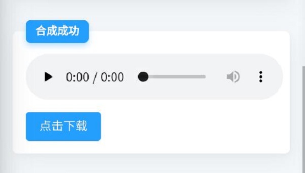 mikutoolsԭϳ