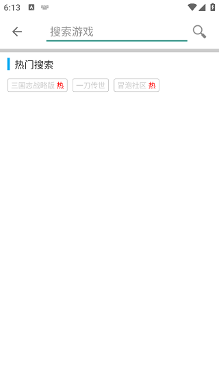 X8ʦٷapp