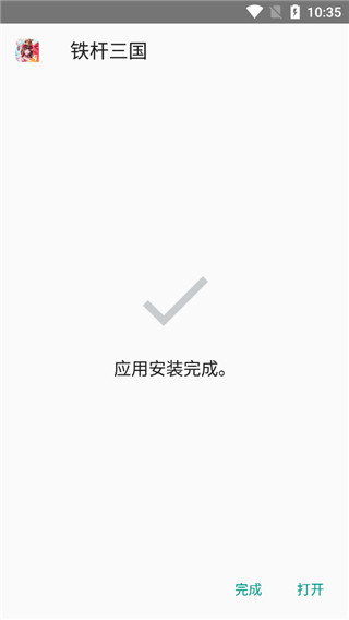 X8ʦٷapp