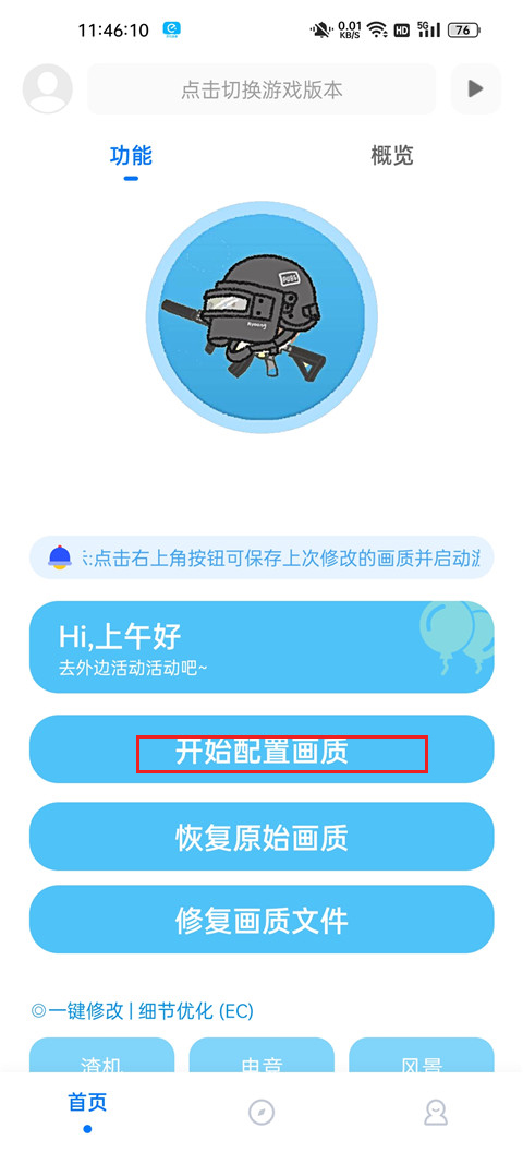 ۻ°