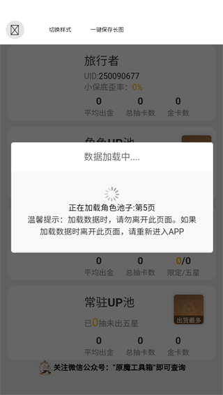 ԭħ°汾