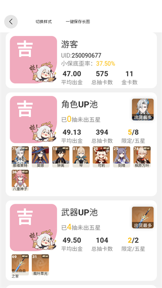 ԭħ°汾