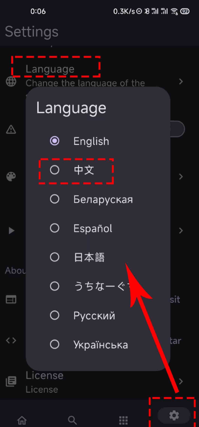 MiruԴ
