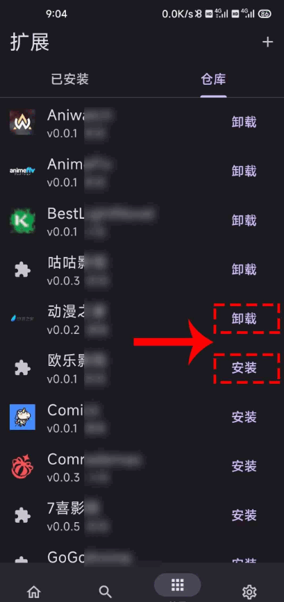 MiruԴ