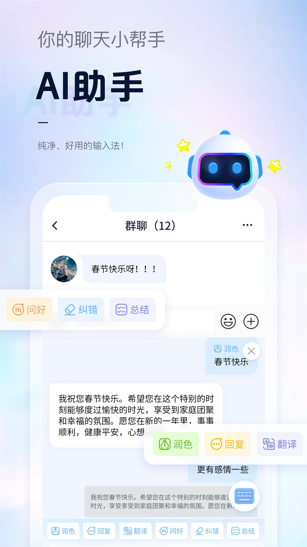 뷨ٷapp°