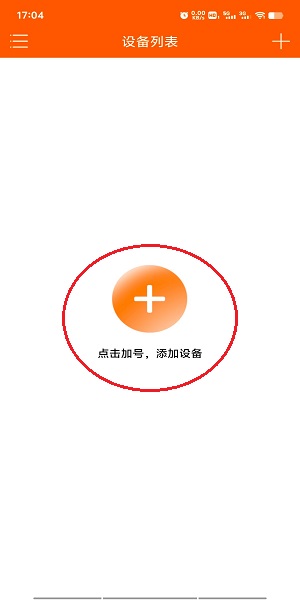 ӿͷapp