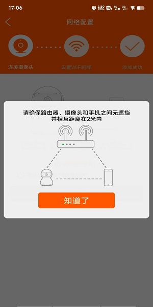 ӿͷapp