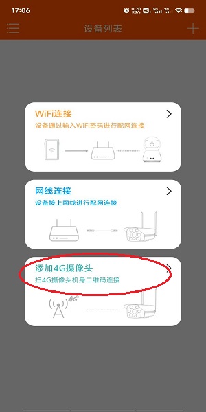 ӿͷapp