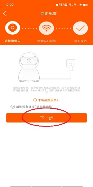 ӿͷapp