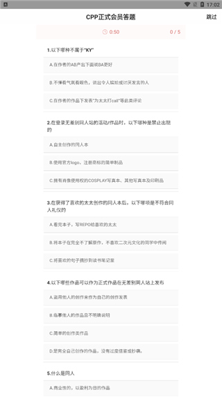 CPPչٷ