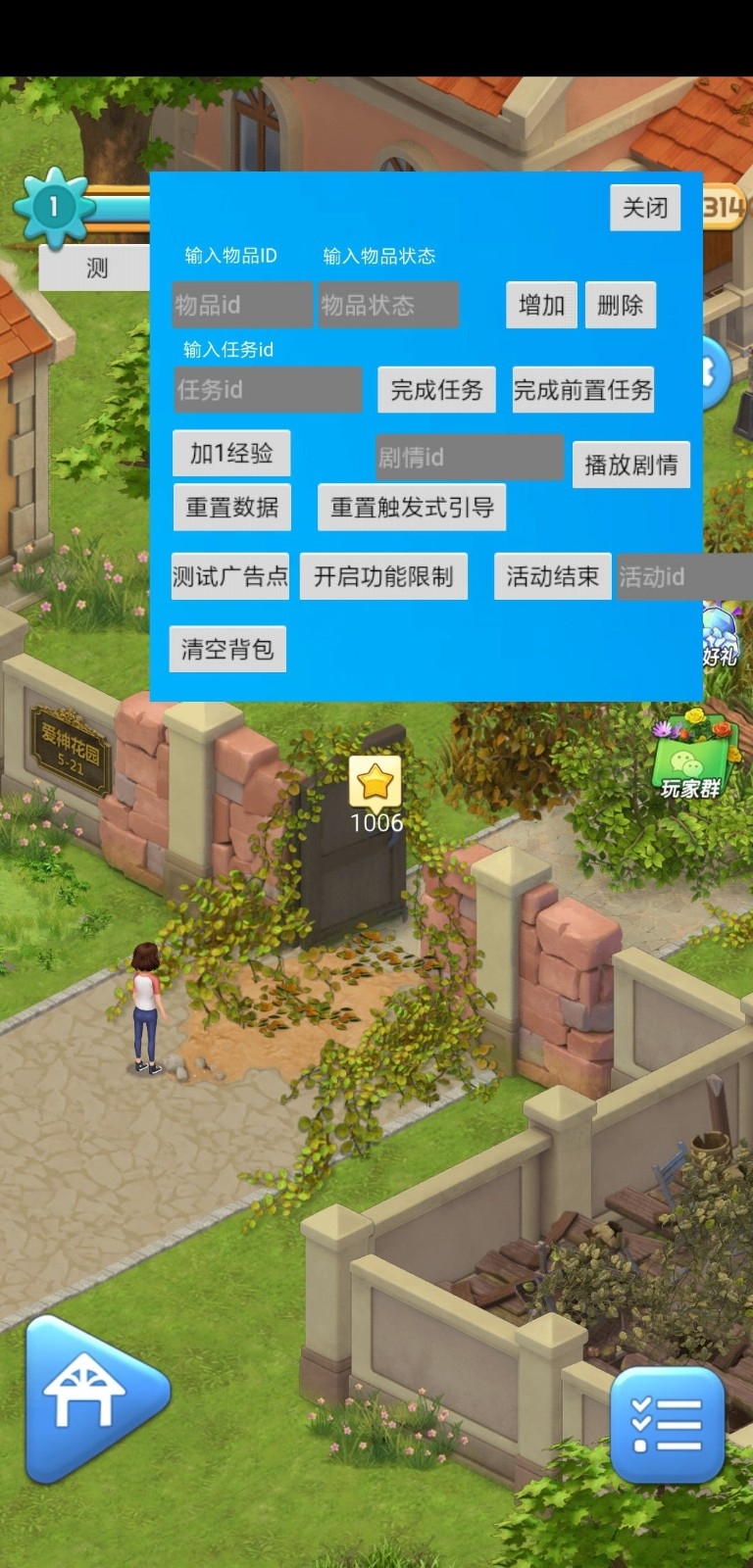 ԰ֻ999999ʯ