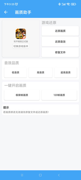 Ψι仭