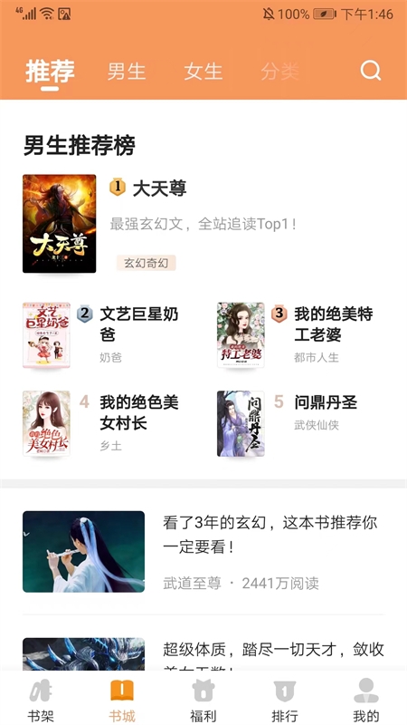 С˵appٷ