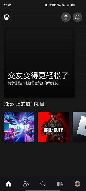 XboxϷֻ
