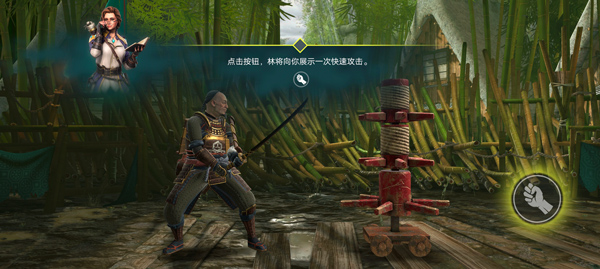 Shadow Fight 4Ӱ4ٷ°