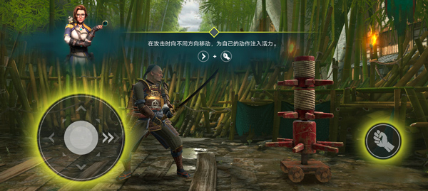 Shadow Fight 4Ӱ4ٷ°