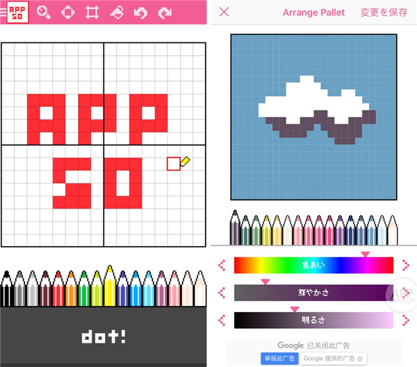 dotpictػ°