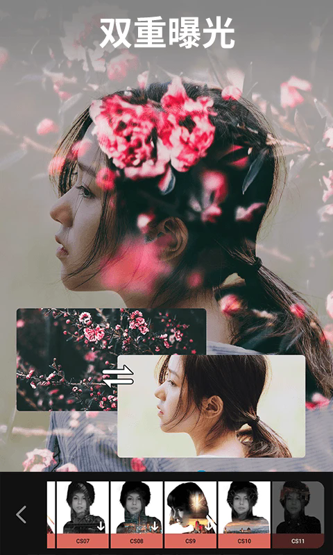 Pͼappٷֻ