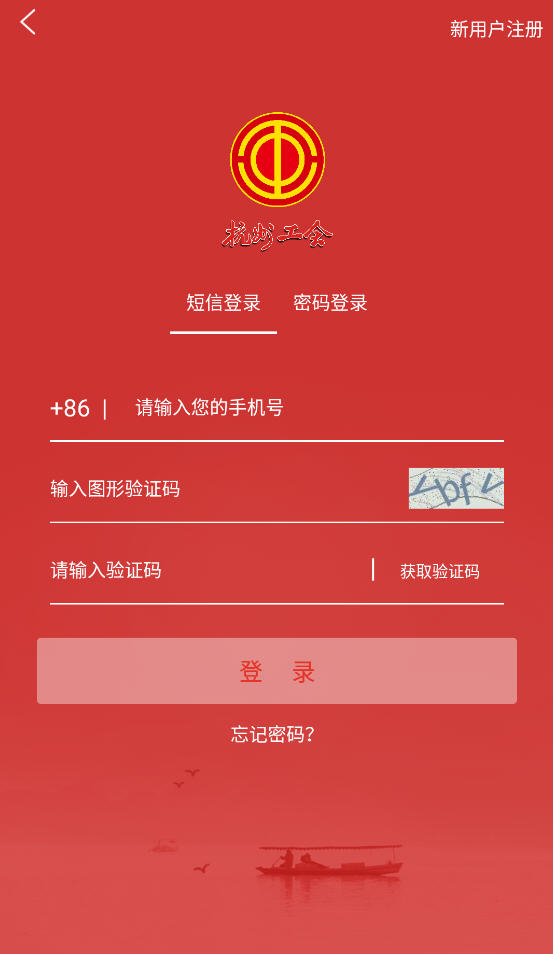 eapp¹ٷ