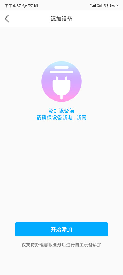 ħۼapp