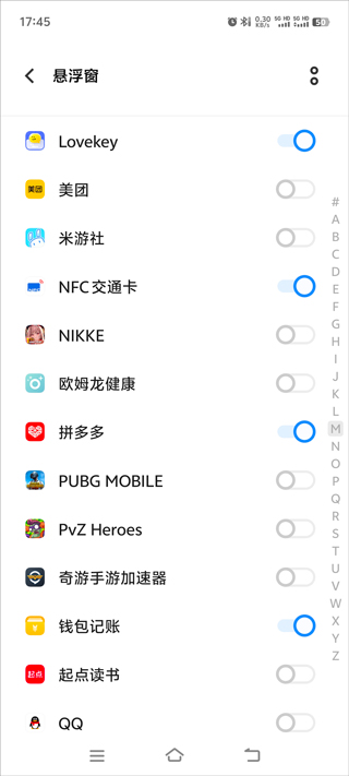Lovekeyֻapp