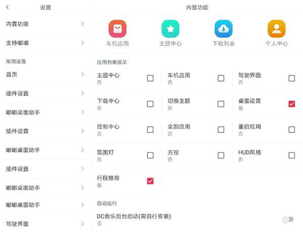 泵渽װ̳