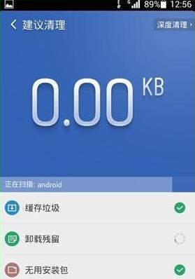 ԱʦappѰ2024°