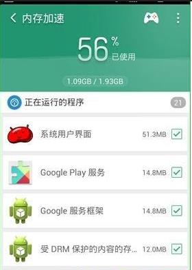 ԱʦappѰ2024°
