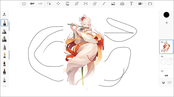 Sketchbook滭