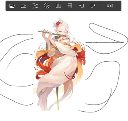 Sketchbook滭