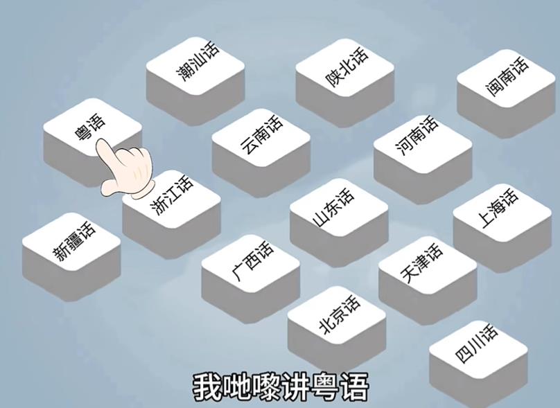 ɳ괫淽԰Ϸ