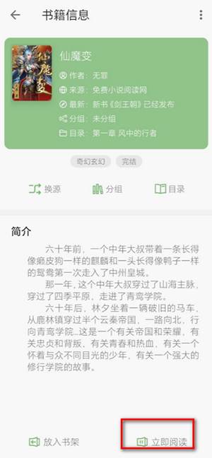 ׶appٷ