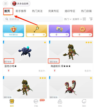 Ԩappٷ