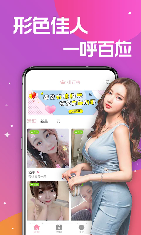 콻appѰ
