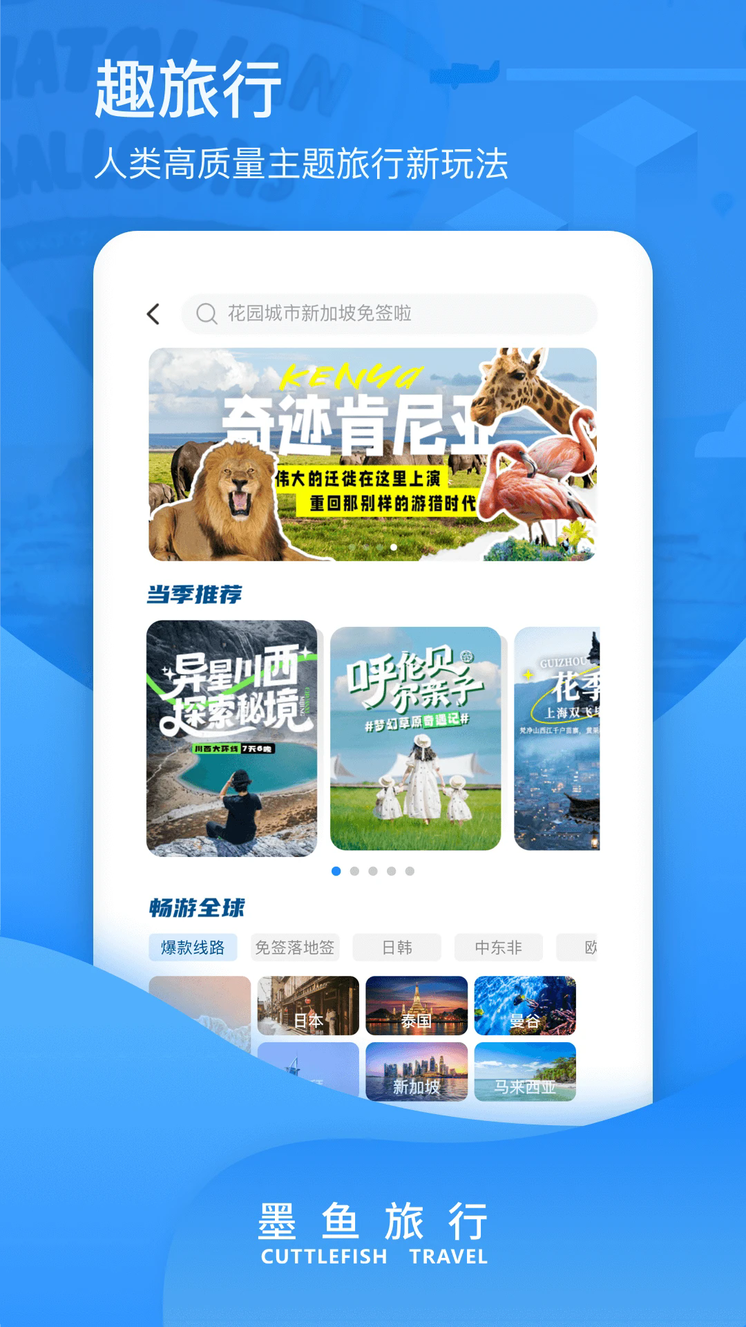 0.webp (2).png