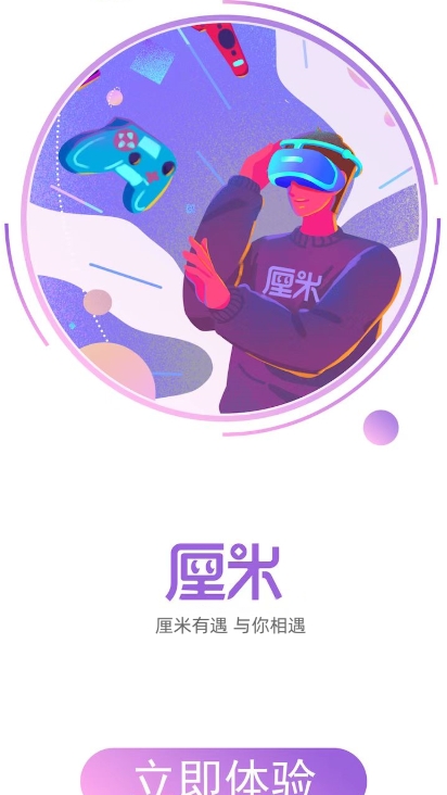 app׿