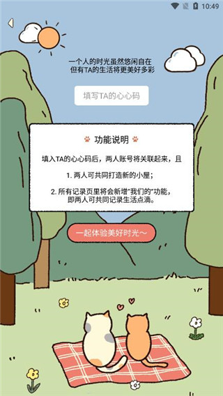 ูٷapp