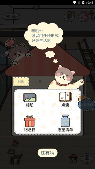 ูٷapp