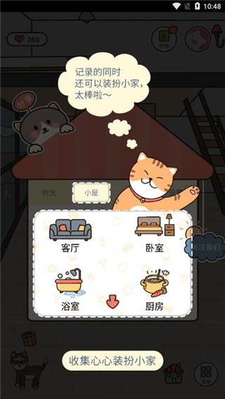 ูٷapp