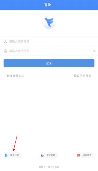 ɸ뻥鹤app°