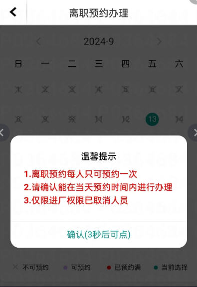 ʿڴappٷ