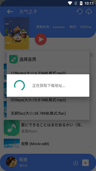 Ѱ