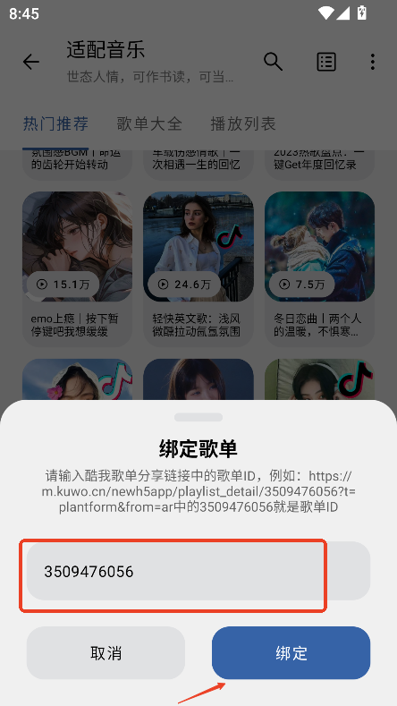 app°