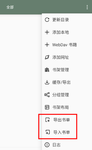 īԴ⵼app